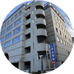 医療法人仁厚会 仁厚会病院